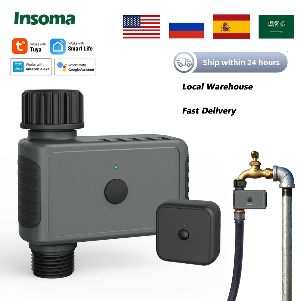 Smart Garden Refill - Insoma Wi-Fi автоматический таймер спринтов дистанционный